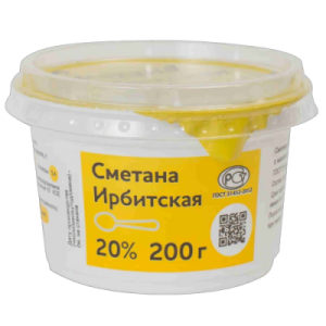    20% , 0.2., 