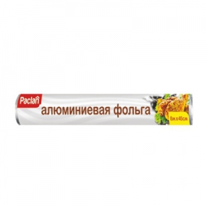    Paclan 8 .  45 .