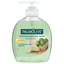  ���� ������ Palmolive ��������������� ����� 300��