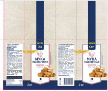  ���� ��������� ������������� Metro Chef ������ ����, 2��