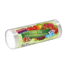  ������ ��� �������� ��������� 50�� 24*37��