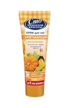  ���� ��� �������� ������� ��� ��� ���������� ����� / ����� 80 ��.