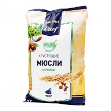  ����� Metro Chef ��������� � ������� 1 ��