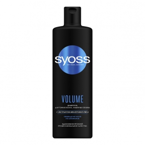   Syoss Volume       450 