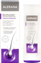  �������-�������������� ��� ����� �������, 200��