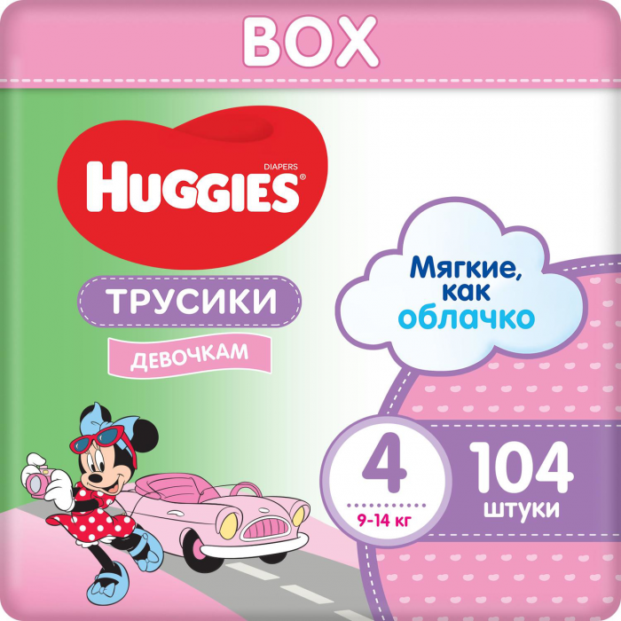�������-���������� Huggies ��� ������� 4 (9-14��), Disney Box 104 ��
