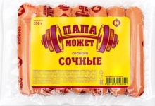  ������� ���� ����� ������ � ������������ ��������