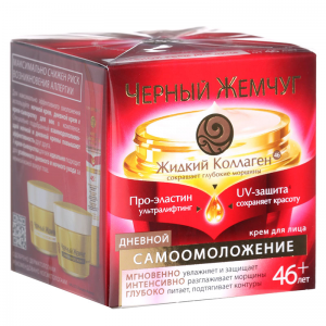  ���� ��� ���� ׸���� ������ ������� �� 46 ��� 50 ��