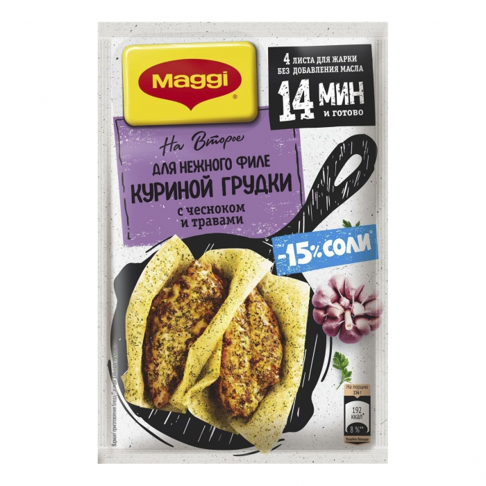 �������� Maggi ��� ������ � �������� � ������� �� ������ 30,6 �