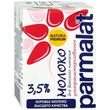  ������ 3.5% Parmalat 0.2 �. ����