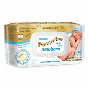   Pamperino      56 