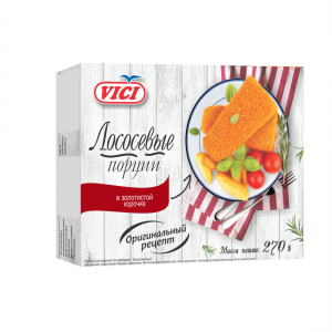    Vici     270 