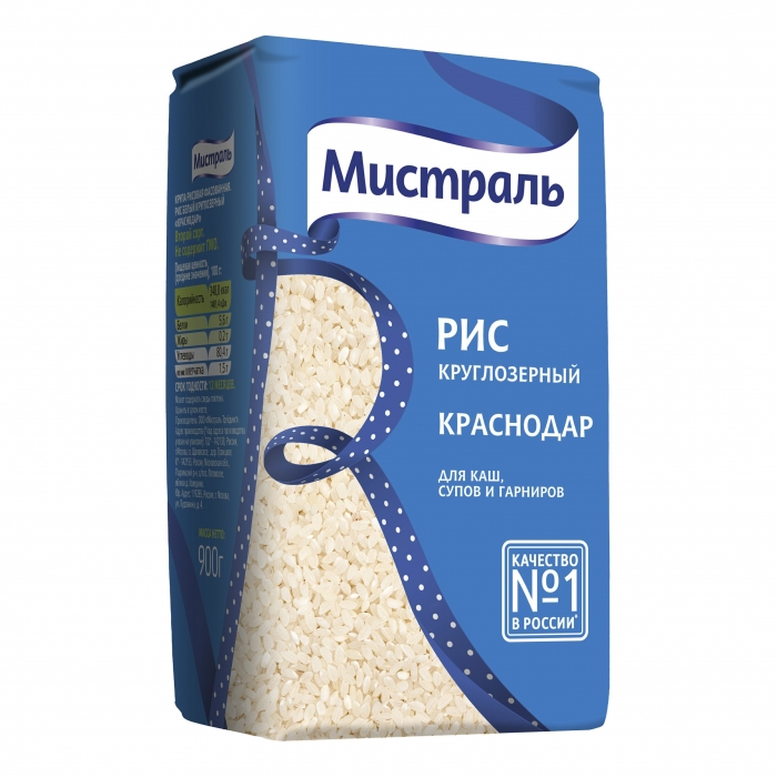 ��� �������� ��������� ������������ 900 �