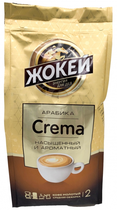 жокей крема (зерно) 230г/12. кофе жардин americano crema 250. жокей crema молотый. кофе молотый jardin эспрессо ди милано, 250 гр. кофе жардин молотый 250 гр.