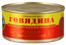  �������� ������� ������-�������� ������������ ���� ������ ���� 325�