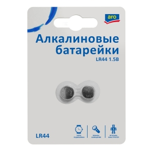  ��������� Aro LR44 2 ��
