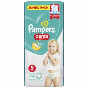  - Pampers Maxi 12-18 Jumbo 48