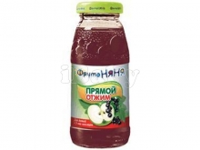  ��� ��������� ������-������ ��������� ����������� 0,2 �.