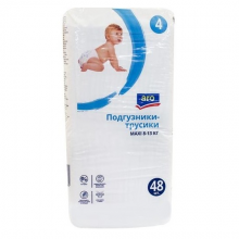  ����������-������� Aro MAXI ������ 4 8-13 ��, 48��