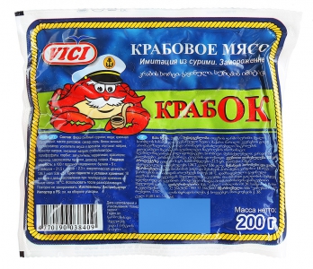    Vici " " 200