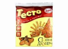  ����� ������� ������� ��������� ������������ 500 �