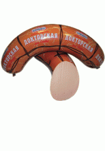  ������� ���������� ������� ��������� � ������ �������