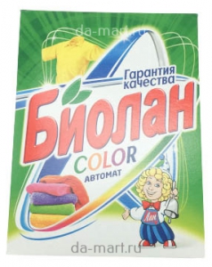    Biolan Color  350