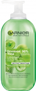   -  Garnier     200 .