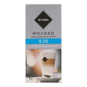   0,5%  1  Rioba  
