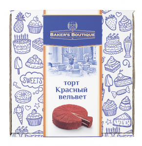    , BAKERS BOUTIQUE, 1700 (16 ), 