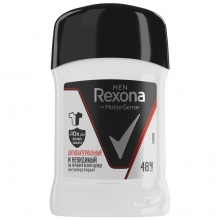  ��������������-�������� ����������������� � ��������� �� ������ � �����, Rexona Men50 ��
