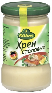   Kuhne  