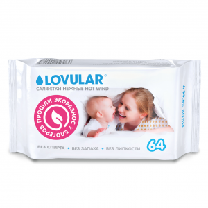    Lovular  ,   , 64 