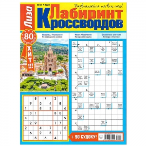  ������ ���� �������� �����������