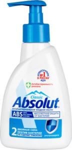    Absolut classic  250
