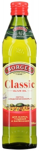    Borges Classic  0,5 