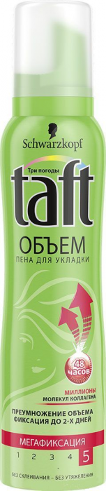 ���� ��� ����� TAFT ����� ������������, 150 ��