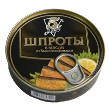  ������ � ����� 5 ����� 0.16�� ����