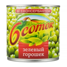  ���������������� ������� 6 ����� �������, 425 ��