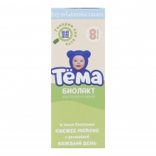  ������� ���� ��������������� � 8 ������� 3,4% 206 � 