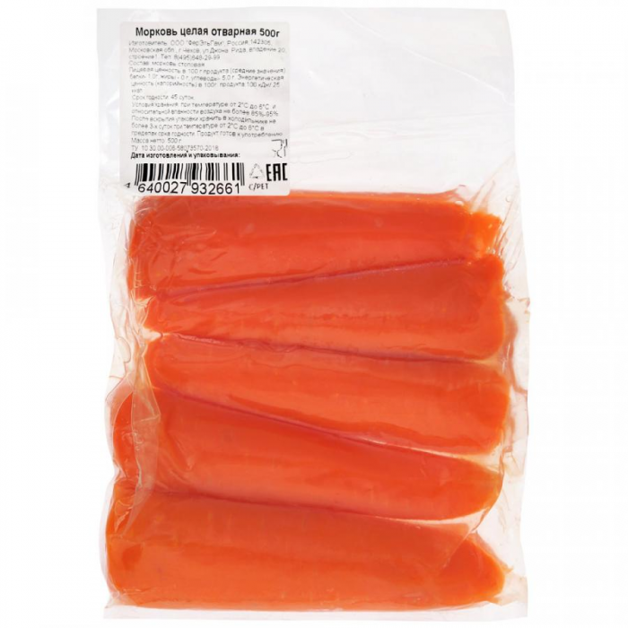 ������� ������� �����