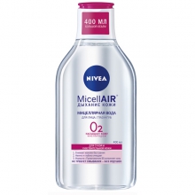  Мицеллярная вода смягчающая 3в1 Nivea 400мл