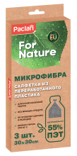  �������� Paclan For Nature ������������� ���������� 30 � 30 ��