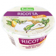  ��� 40% ������� Light Bonfesto 250�