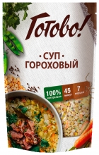  ��� ������! ��������� 250 �