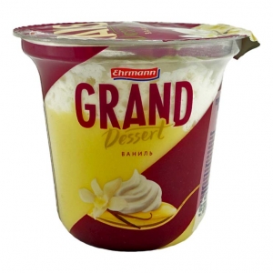  ������ �������� Grand Desert ������ 4,7% 200� ����