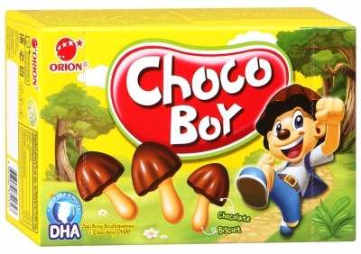   Chocoboy Orion 45
