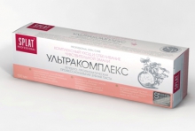  ����� ������ Splat ������������ �������������� 100 ��