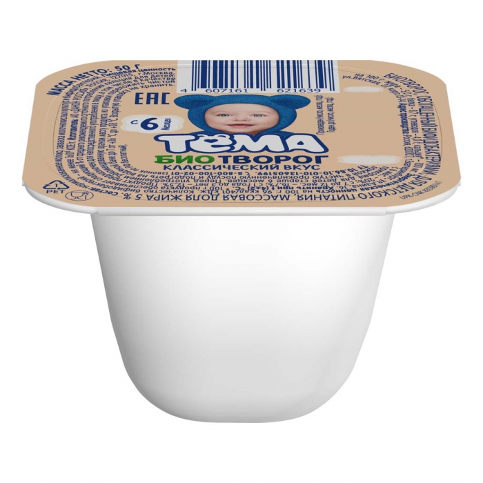 ��������� ���� ������������ 5%, 50�