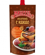  ������� ������� �������� � ����� 300 �